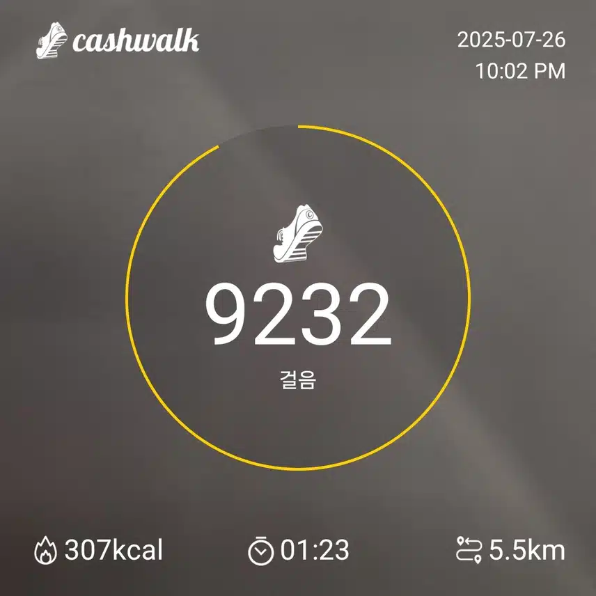 인증
