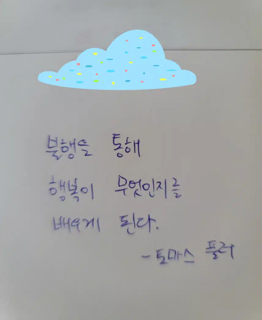 인증