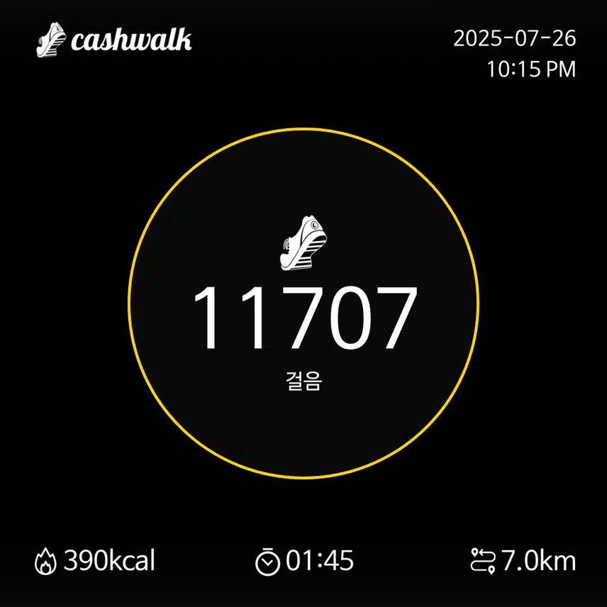 인증