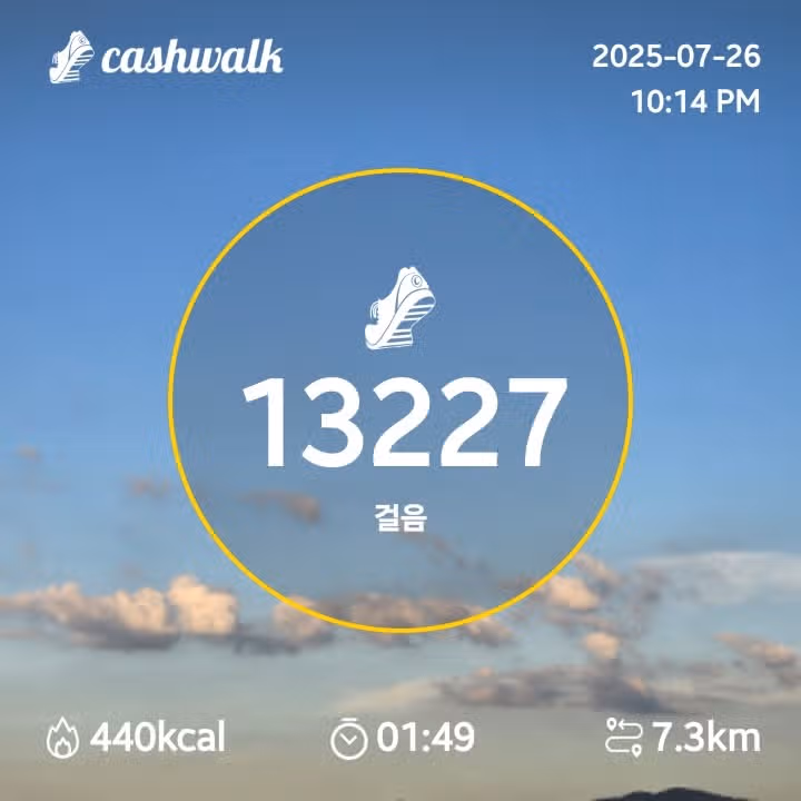 인증