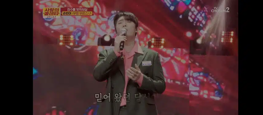 손빈아님의 무정부르스는 쫀득쫀득해요