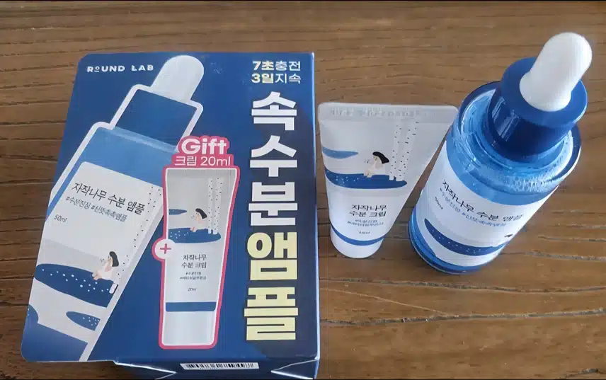 (내돈내산)라운드랩 자작나무 수분앰플 좋아서 추천해요