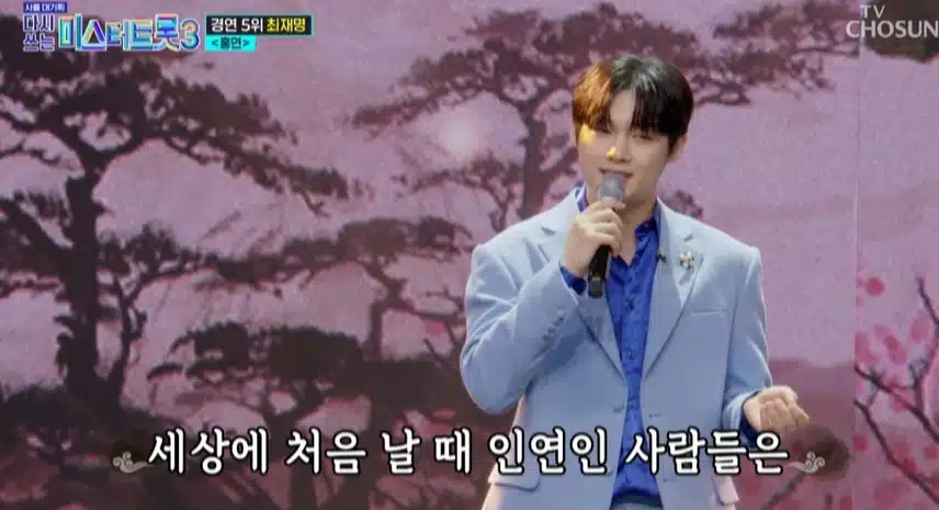 최재명님의 홍연은 역시 깊이가 남다르시네요~
