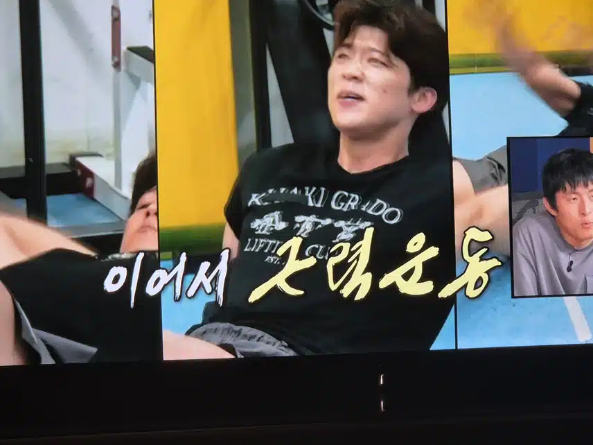 박지현님이 오랫만에 