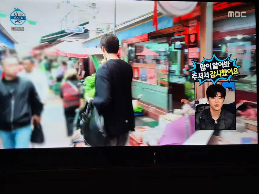 박지현님이 오랫만에 