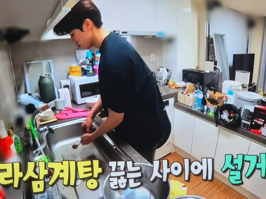 박지현님이 오랫만에 