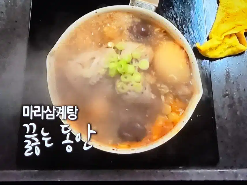 박지현님이 오랫만에 