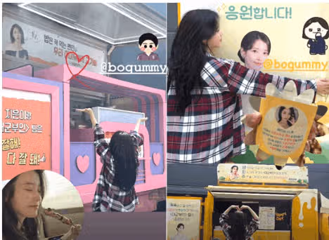 박보검, 밥차+커피차까지 다 쐈다
