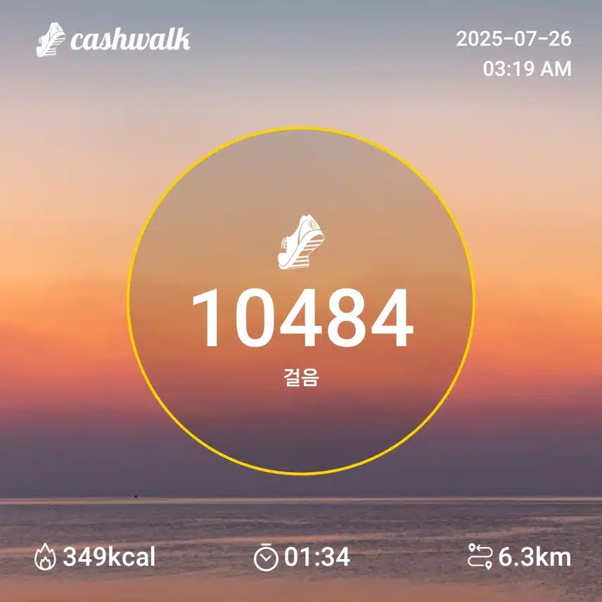 인증
