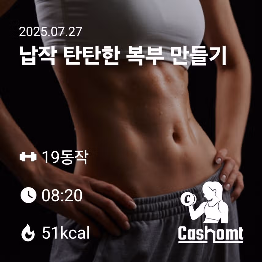 인증 