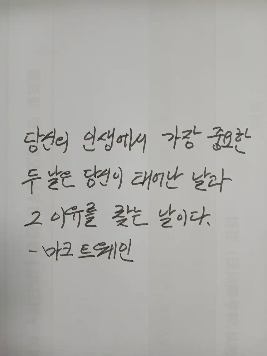 인증완료 
