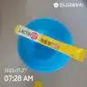 board-img