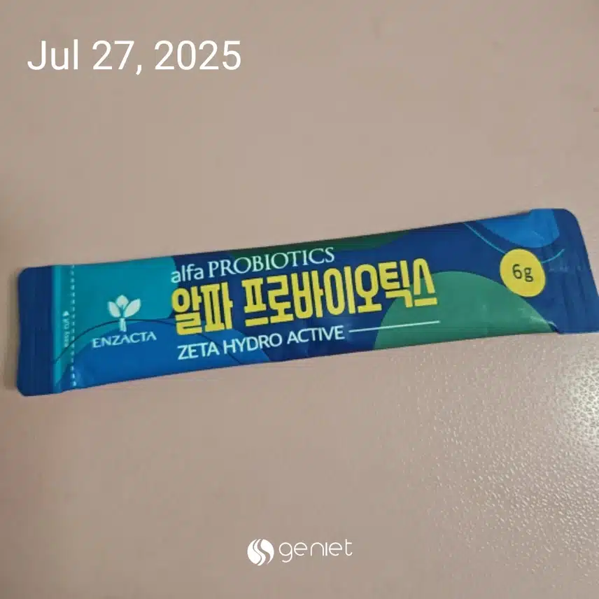 장건강 유산균 💊 