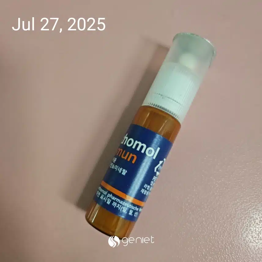 멀티비타민과 미네랄 
