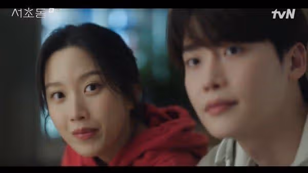🍒이종석♥문가영, 입맞추고 연인 됐다