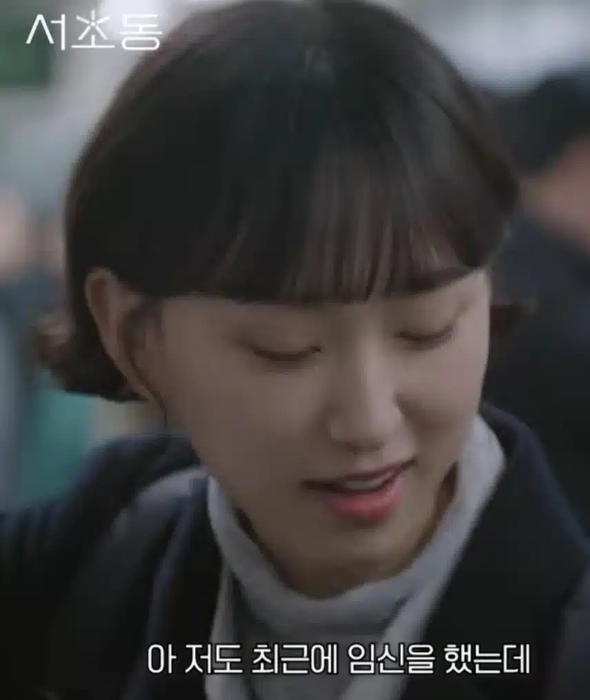 🍒임산부를 위한 류혜영의 진상퇴치법