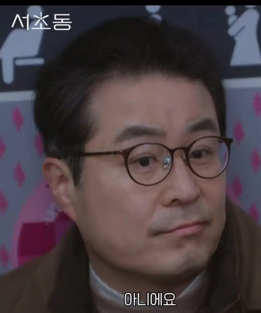 🍒임산부를 위한 류혜영의 진상퇴치법