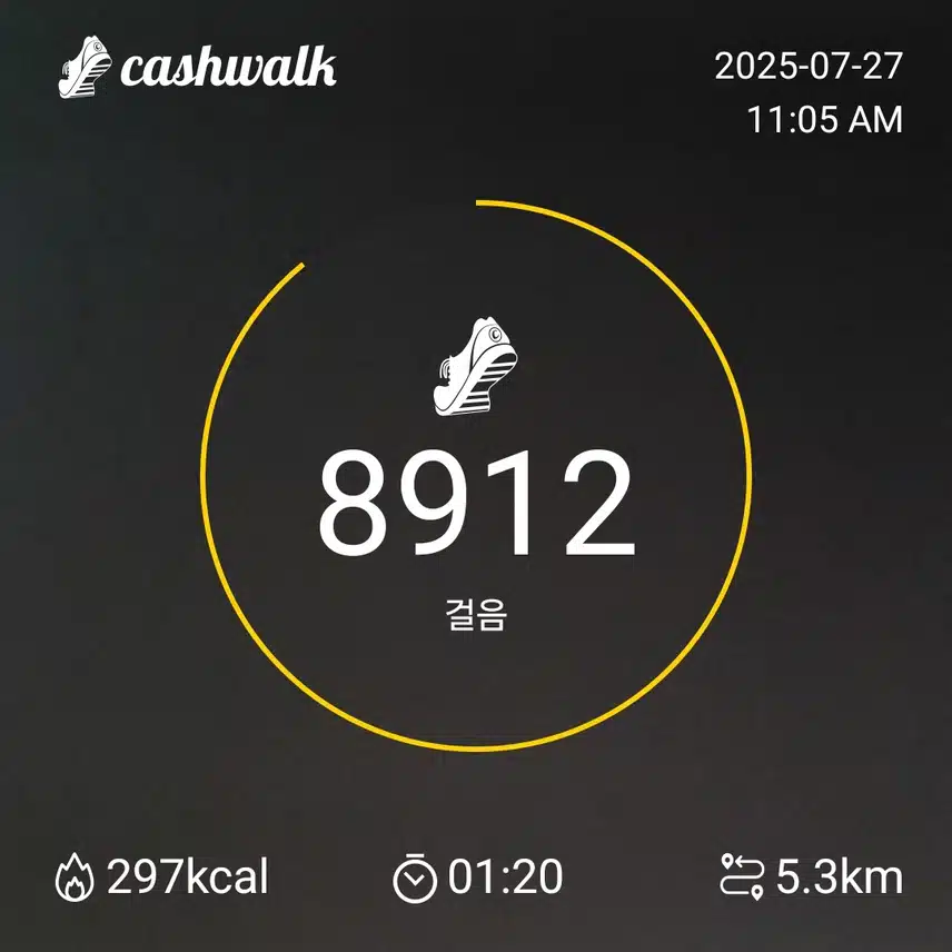 인증