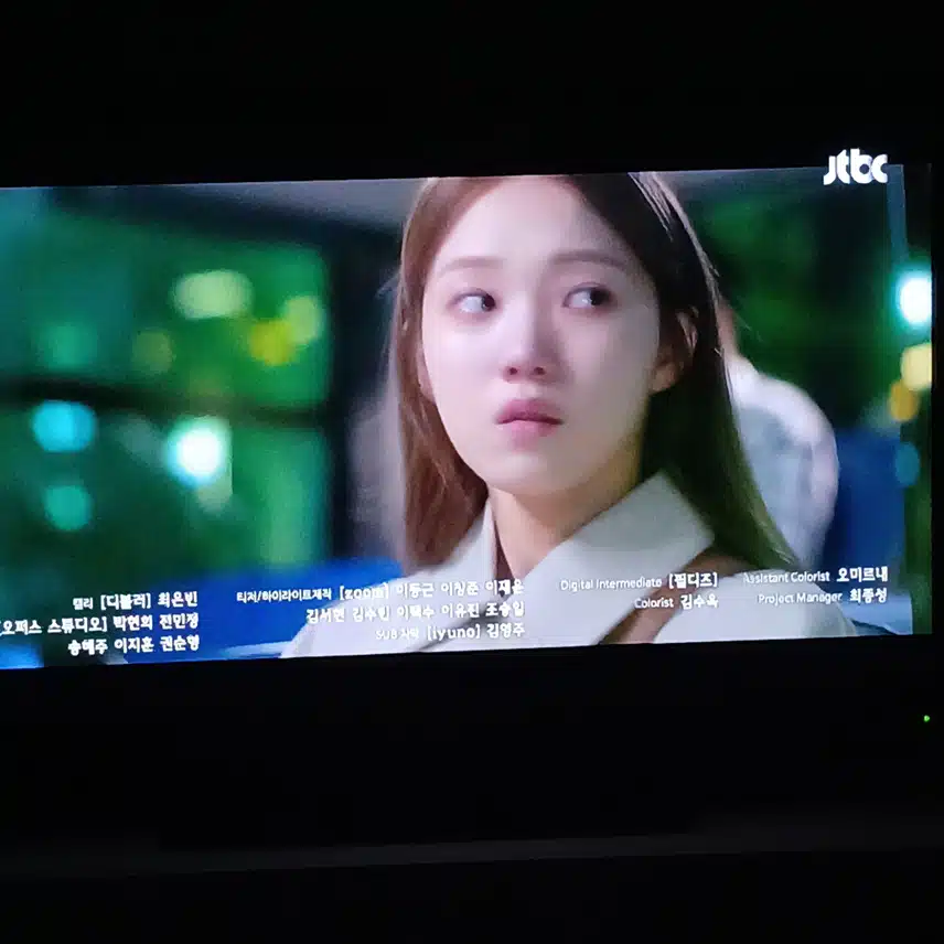 본격적인 둘의 대결이 시작될것 같네요 