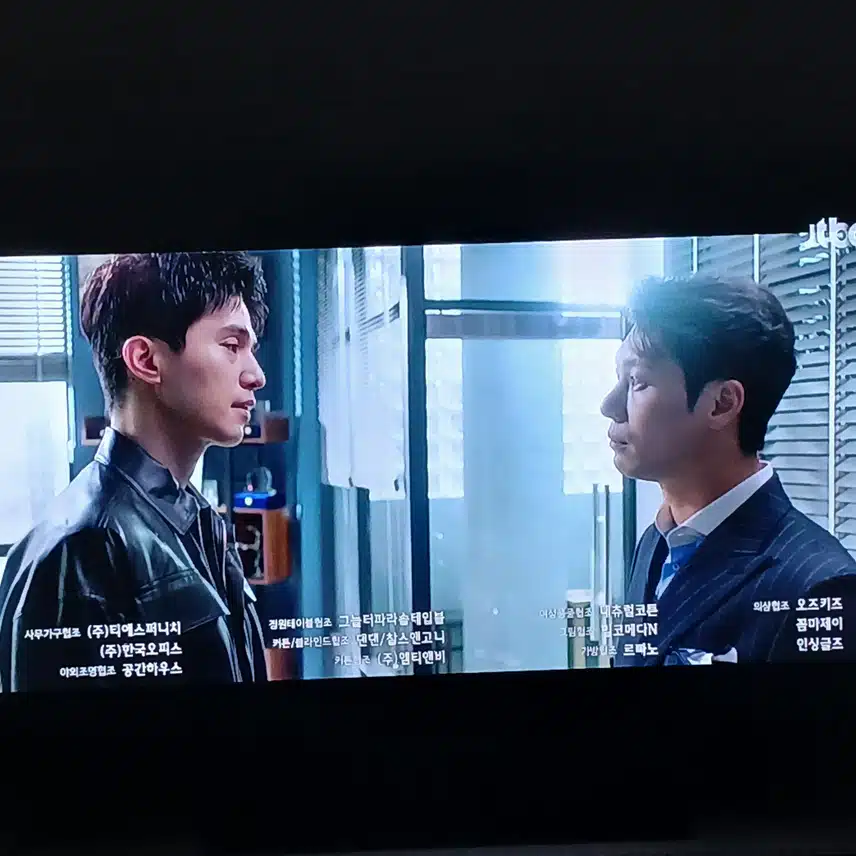 본격적인 둘의 대결이 시작될것 같네요 