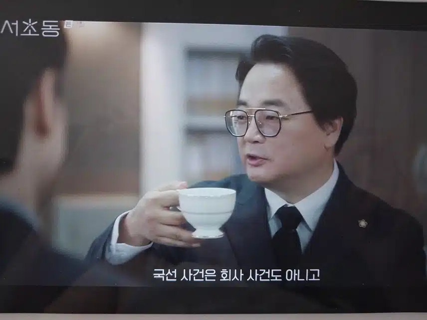 7화 이변호사님이 제일 계산적이네요