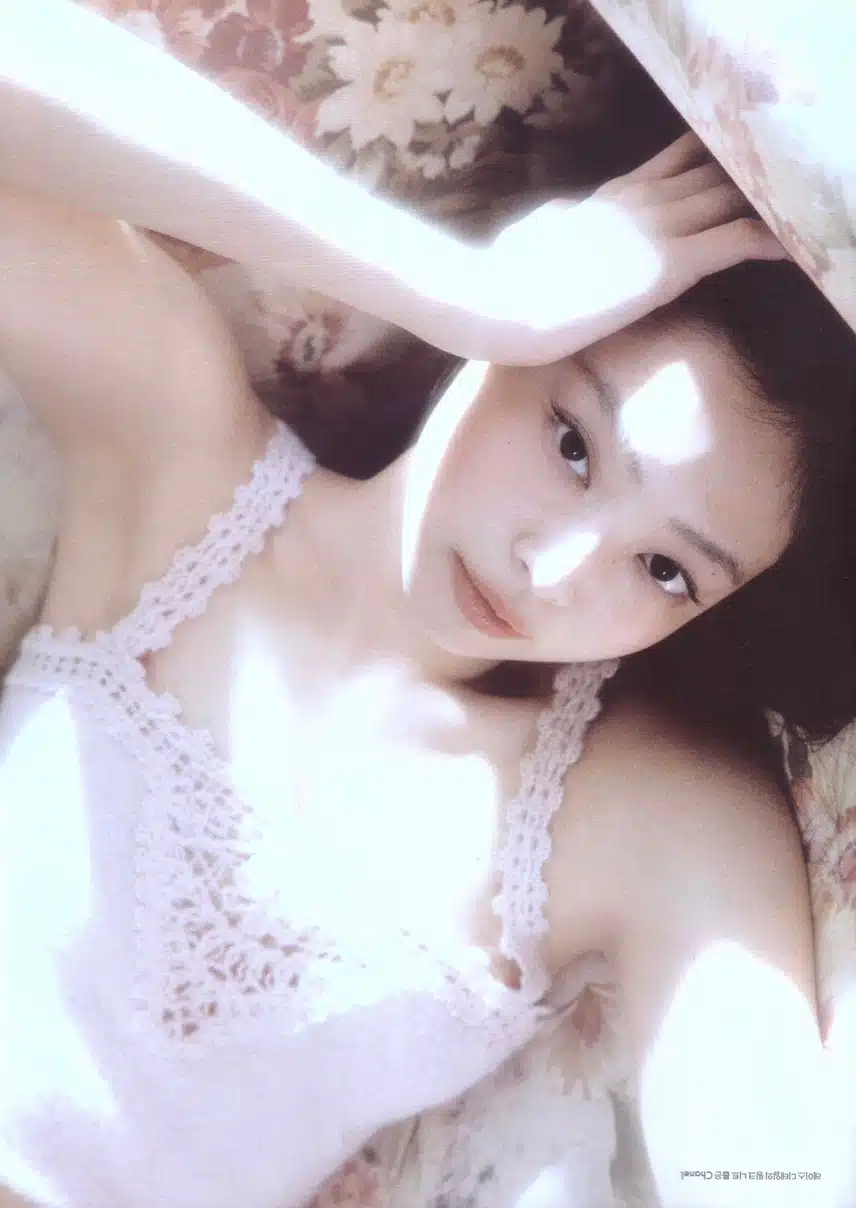😍Scansione fotografica di Jennie Elle Korea Chanel