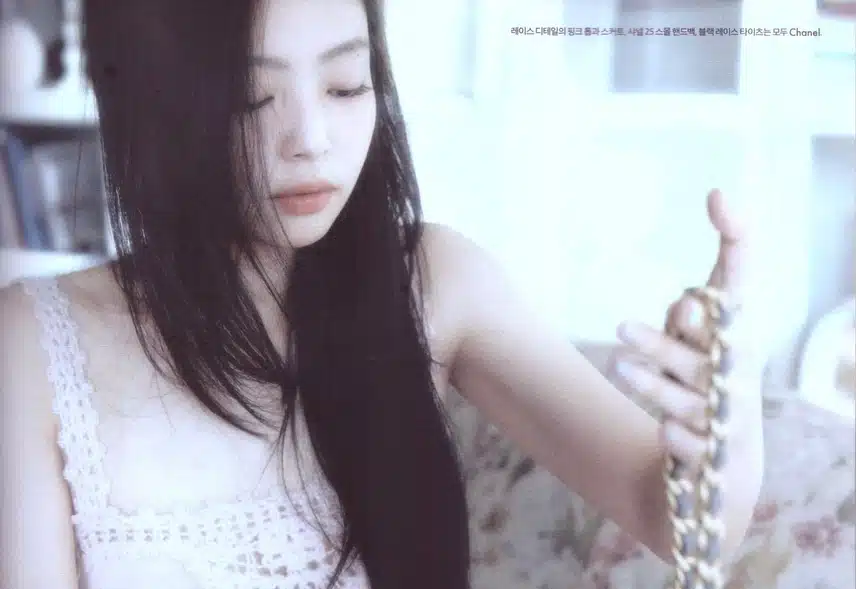 😍Scansione fotografica di Jennie Elle Korea Chanel
