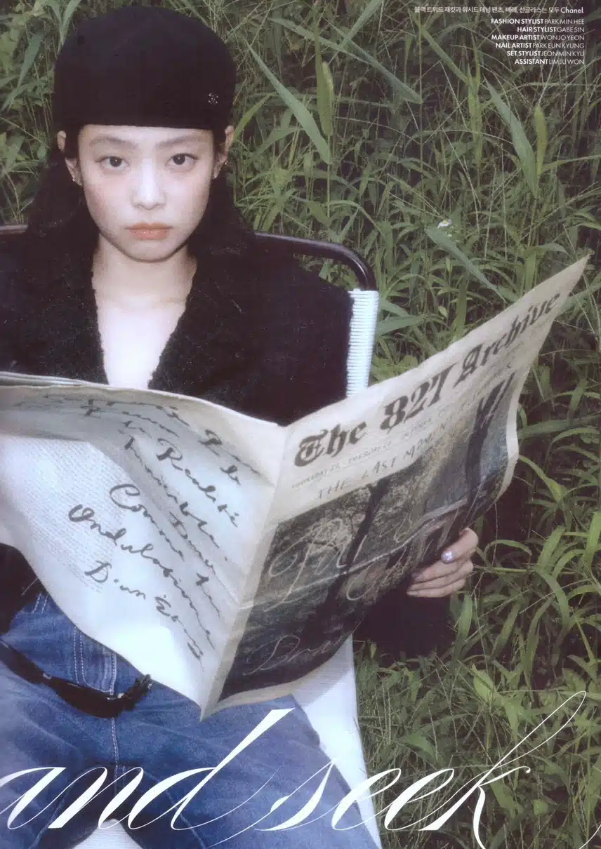 😍Scansione fotografica di Jennie Elle Korea Chanel