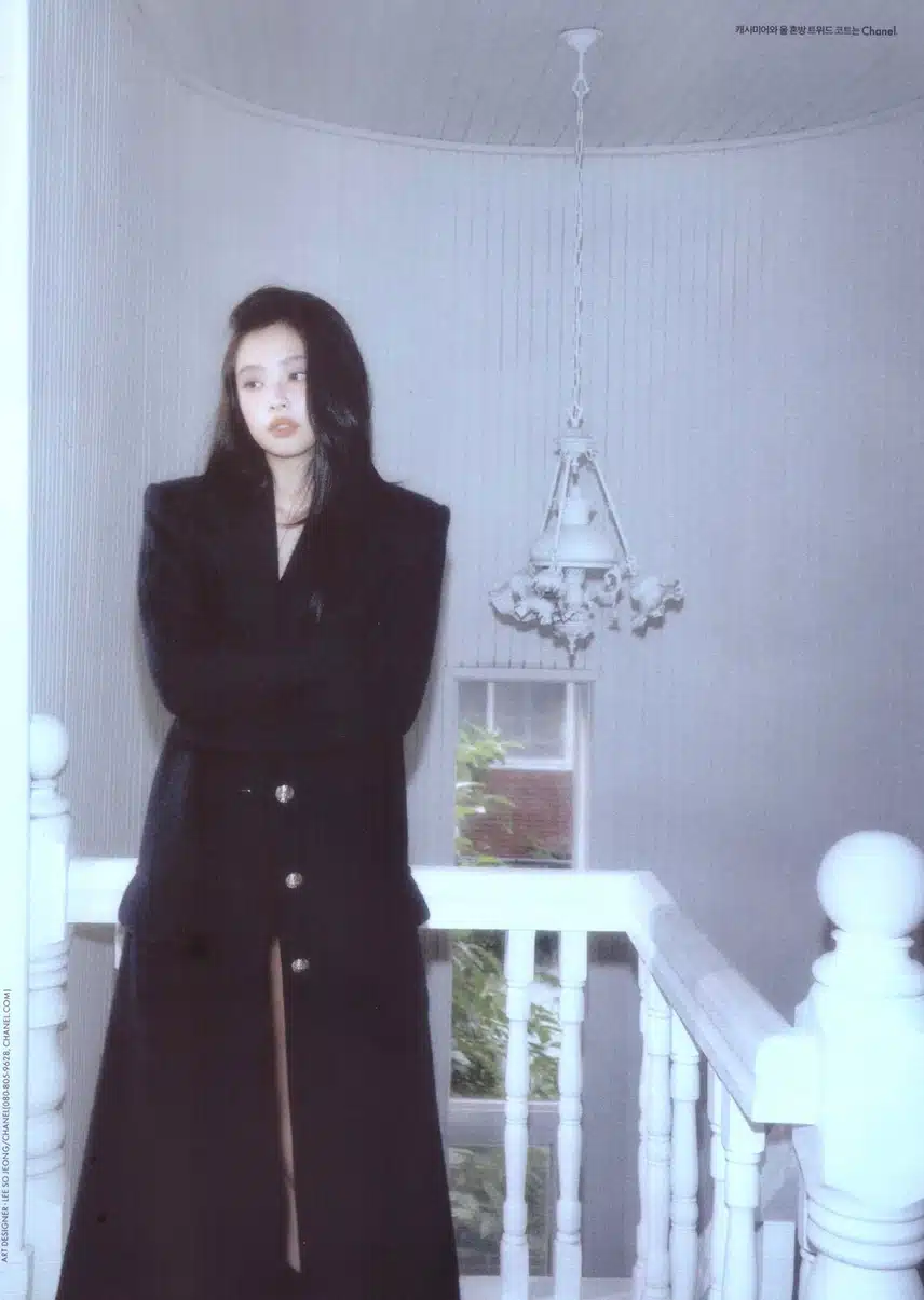😍Scansione fotografica di Jennie Elle Korea Chanel