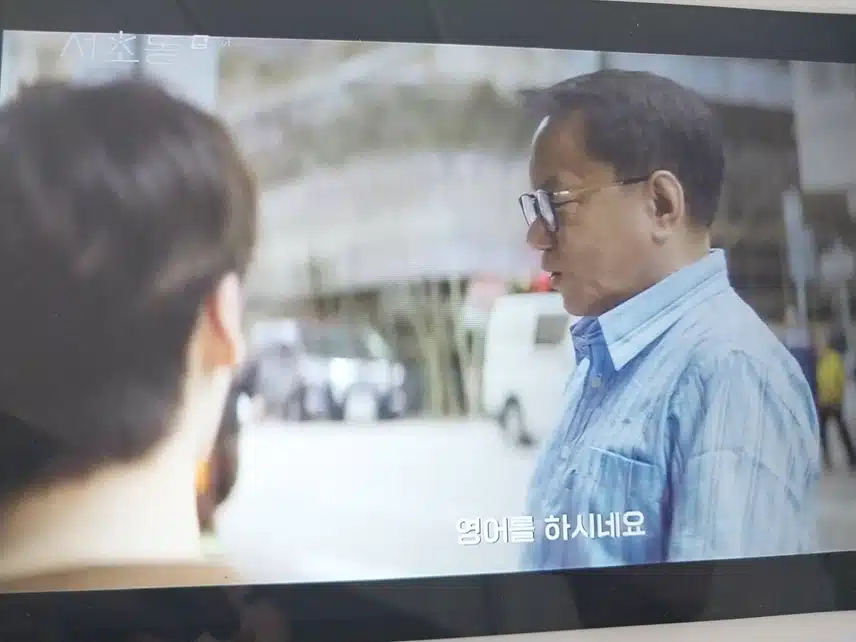 7화 안주형은 왜 홍콩에 있었던 일을 모른체 하는걸까