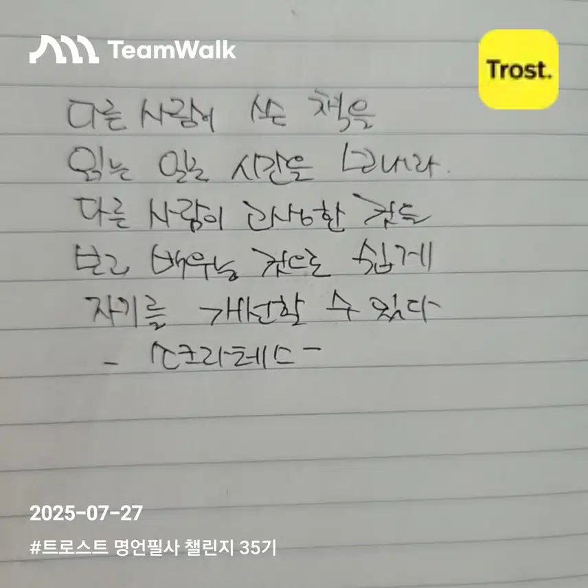 읹ㄷㅇ