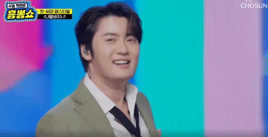 TOP7이 함께 부른 여름철 활력 충전 ‘나팔바지’ 무대 넘 신났어요 