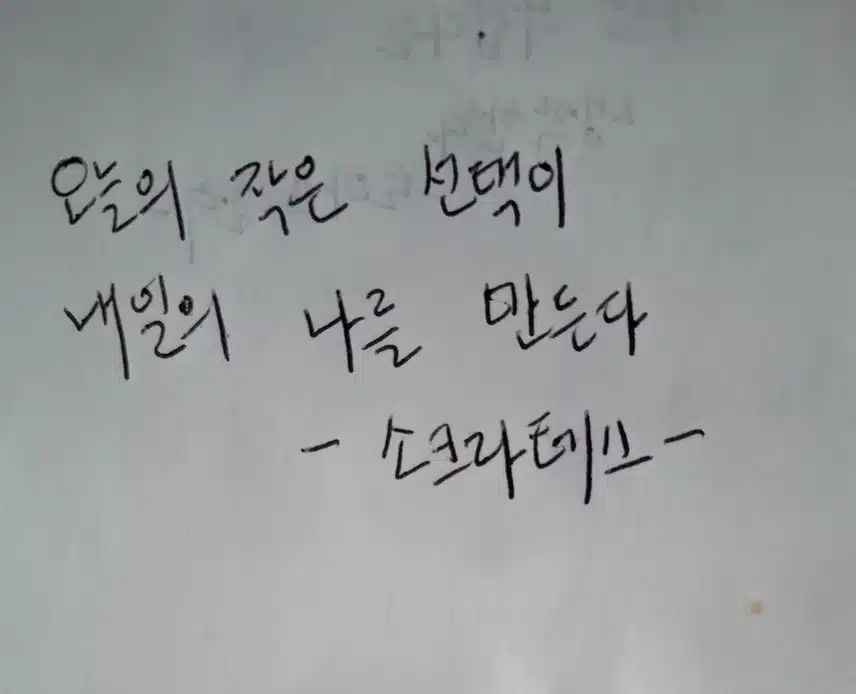 인증
