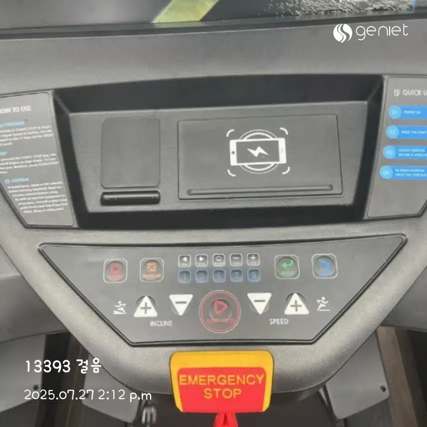 오후 헬스장에서 🏃‍♀️