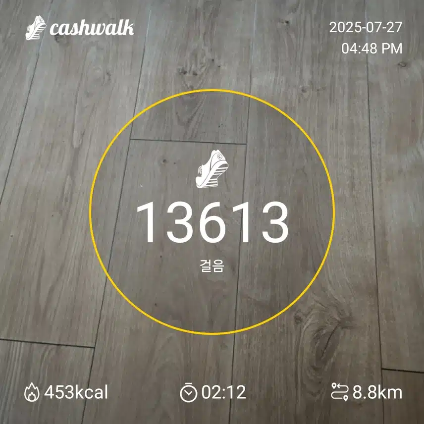 인증