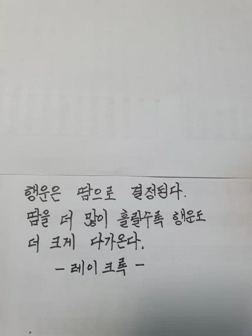 인증
