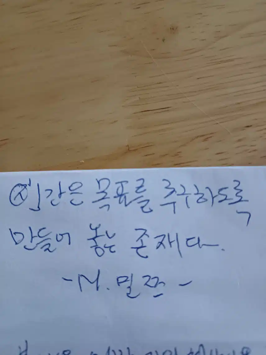인증