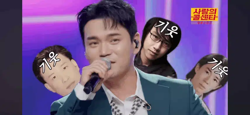 천록담님 스타일로 부르는 담배가게아가씨~ 