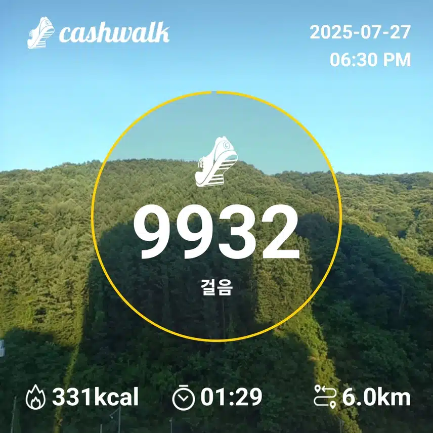 44기4일차