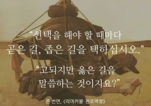 ISTP가 싫어하는 사람앞에서의 반응