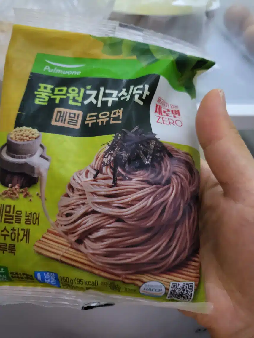 다이어트간식, 다이어트 음식 메밀두유면
