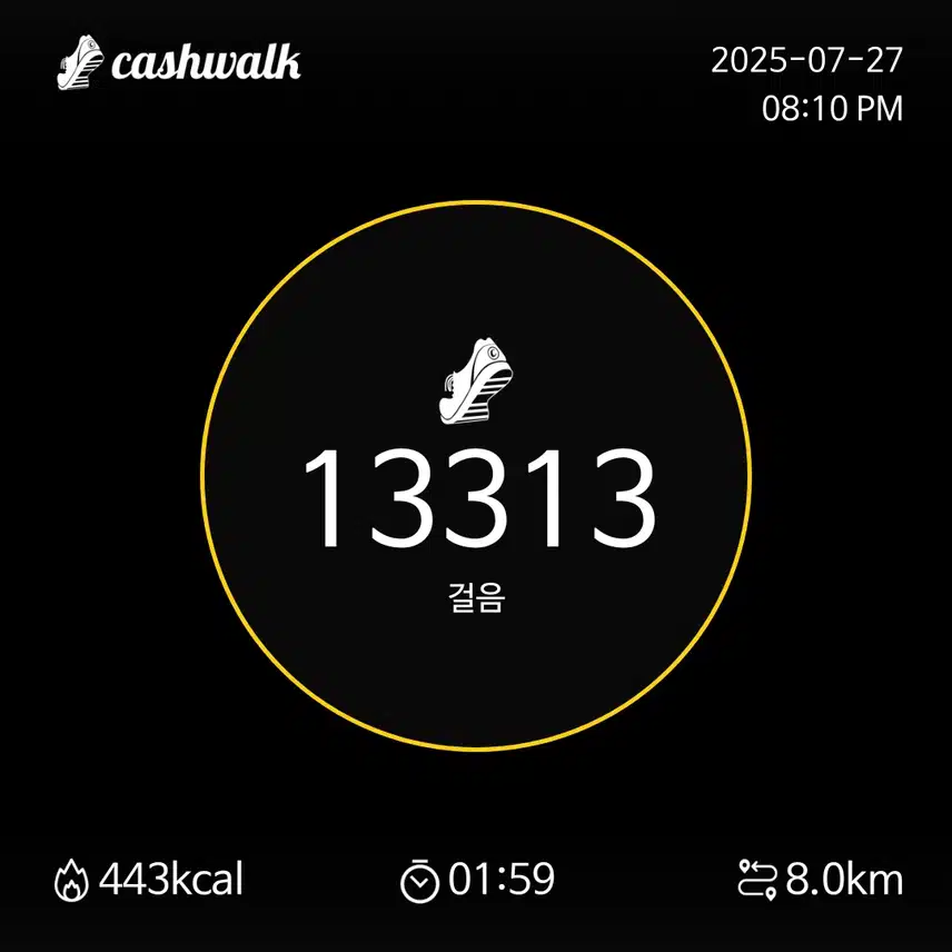 인증