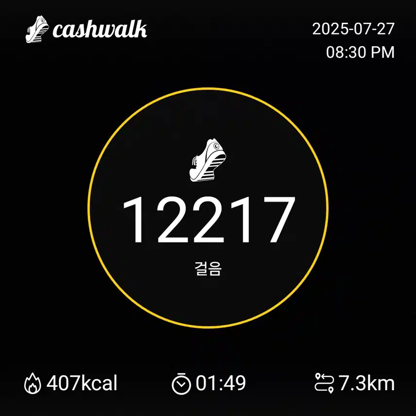 인증