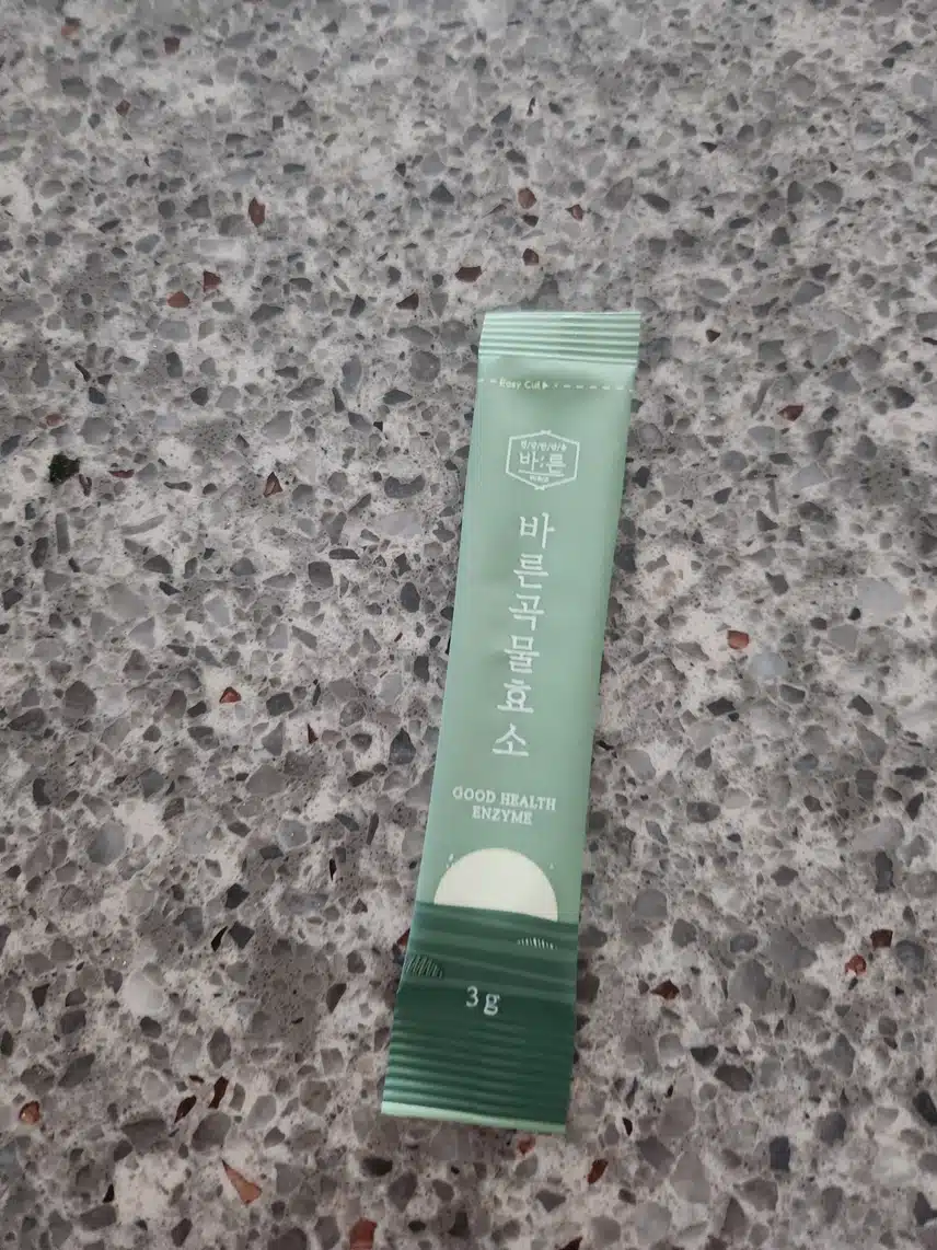 식사후 곡물 효소