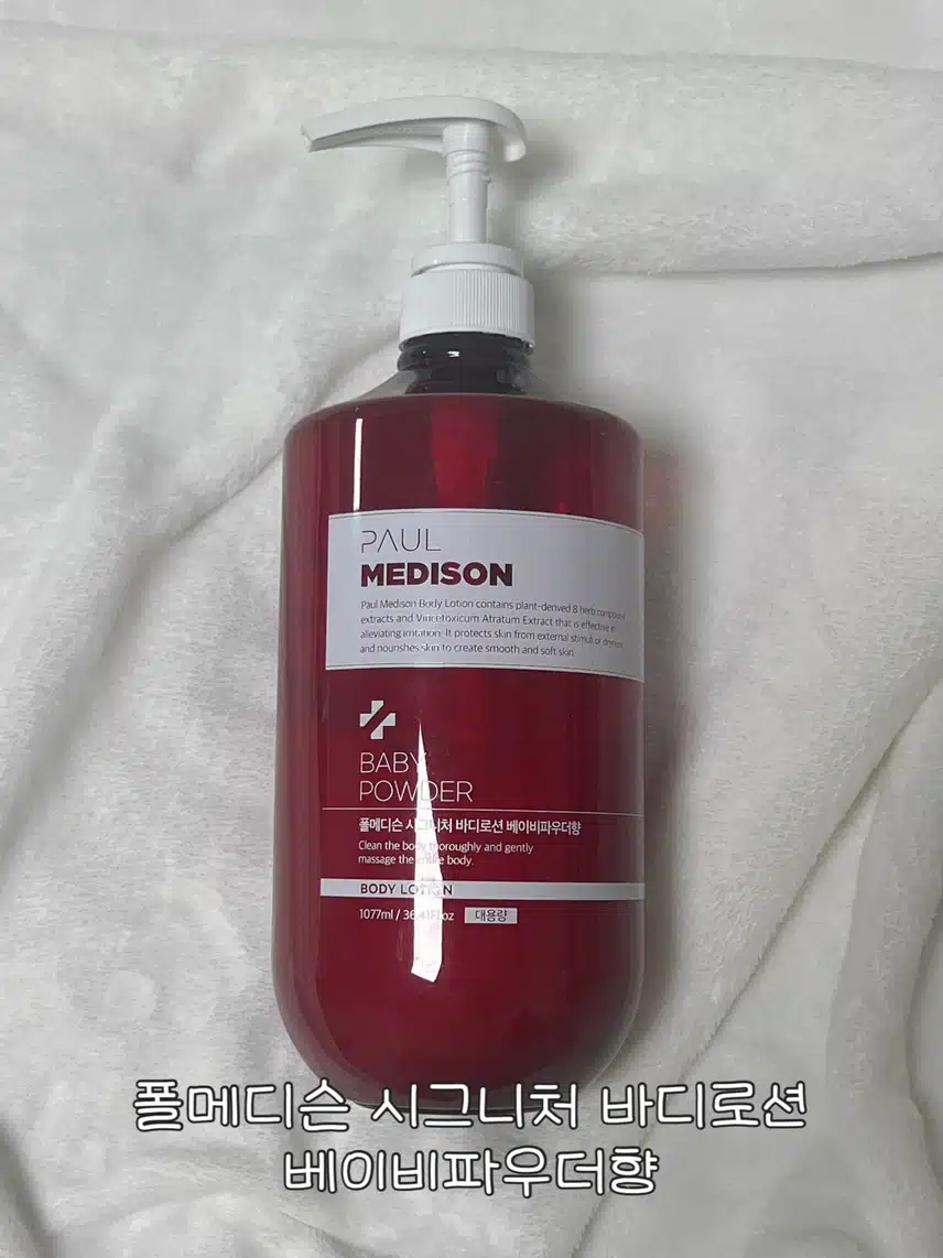 자극적이지 않은 각질타파 바디케어 추천템🛁