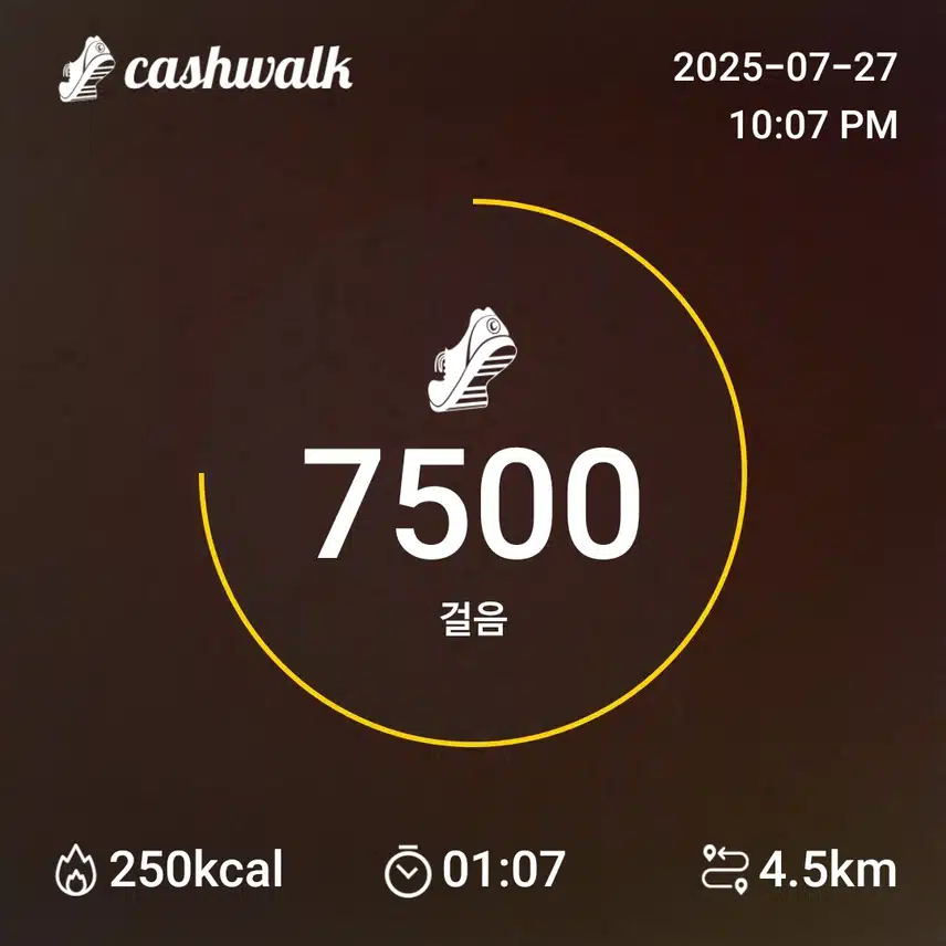 인증
