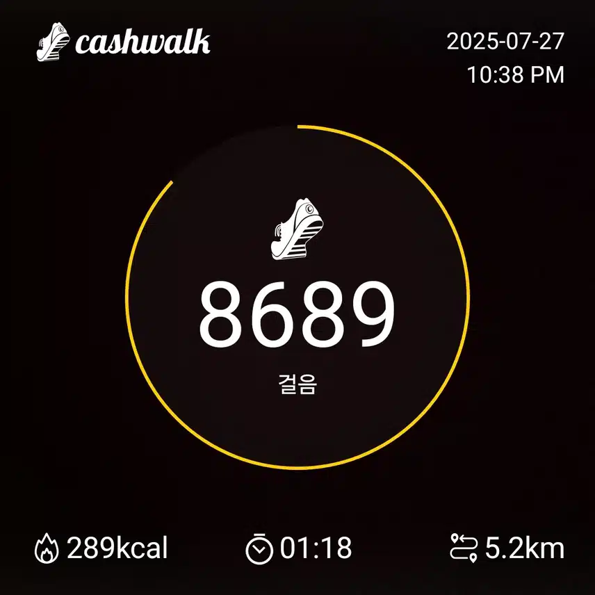 인증