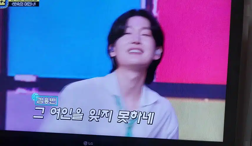 김연자님팀의 빗속의여인 무대 너무신나고 흥겨워서좋아요 