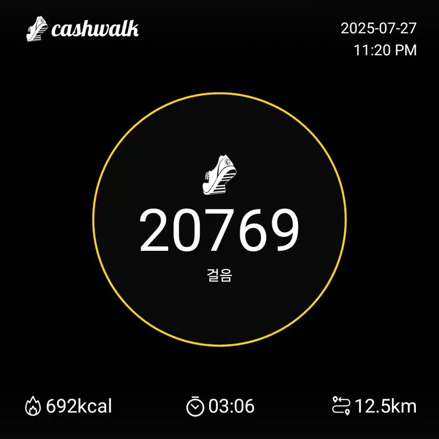 인증