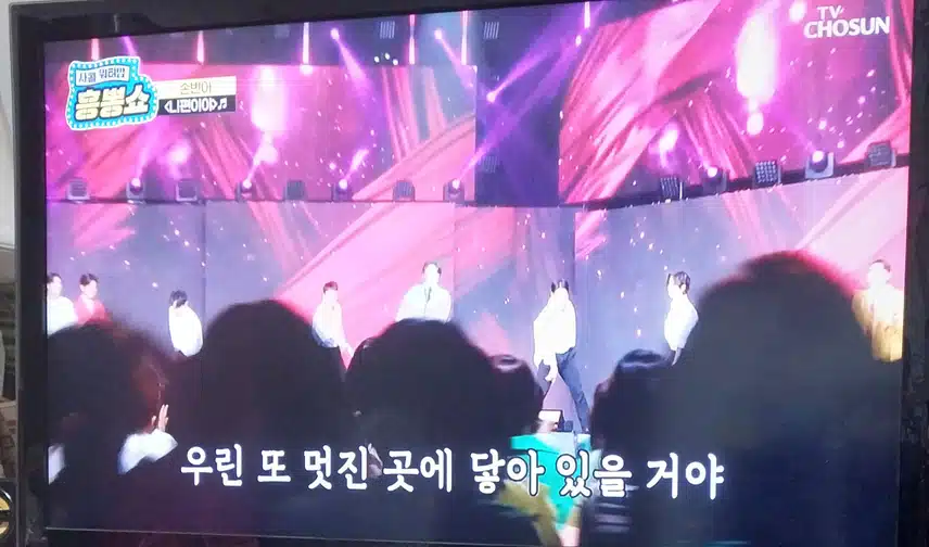 손빈아님의  니편이야 노래 너무 섹시하게 잘부르네요 